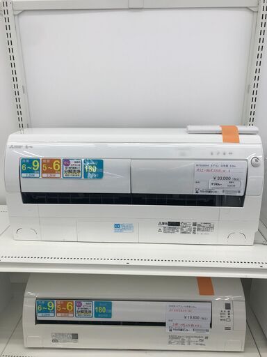 ★ジモティ割あり★ MITSUBISHI ルームエアコン MSZ-BKR2222-W-2 2.2kw 23年製 室内機分解洗浄済み HJ3138