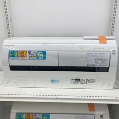 ★ジモティ割あり★ MITSUBISHI ルームエアコン MSZ-BKR2222-W-2 2.2kw 23年製 室内機分解洗浄済み HJ3138