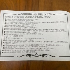 ペット用 おしっこマット ペットマット ペット 犬 猫 トイレシート 2枚入りの画像
