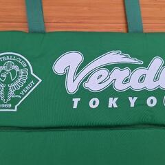 【非売品・未使用】ヴェルディ折り畳みクッション4点セット