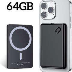 新品未使用　64GB【磁気吸着ボイスレコーダー】小型ボイスレコー...