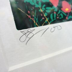 佐藤芳彰 「旅情」シルクスクリーン サイン入り 88/100 リトグラフ 版画 額装付き インテリア 装飾 札幌市 中央区 南12条の画像