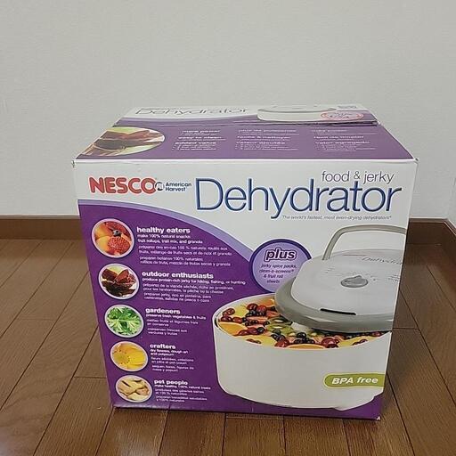 食品乾燥機