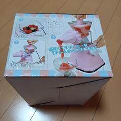 フローズン メーカー 新品・未開封の画像