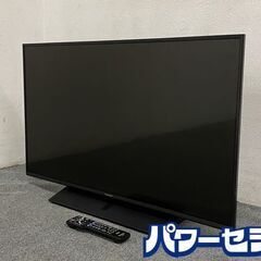 高年式!2020年製! パナソニック/Panasonic TH-43HX850 VIERA 43V型 地上/BS/CS 4K対応/4Kチューナー内蔵 中古家電 店頭引取歓迎 R8278