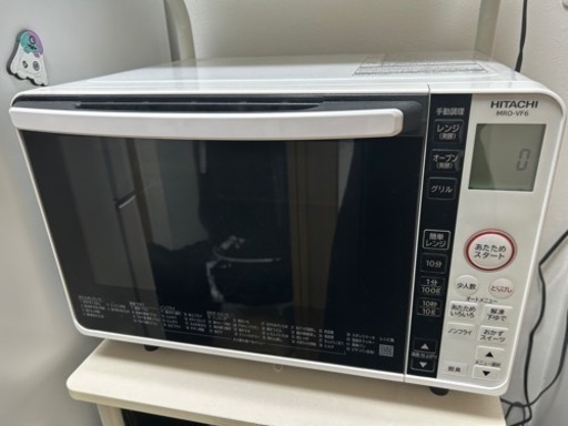 家電 キッチン家電 オーブンレンジ