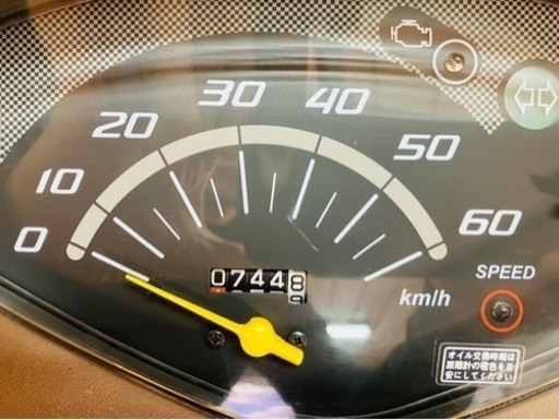 744km チェスタ AF68 ホンダ　原付★ 始動動画あり