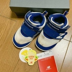 12.0cmニューバランス ベビーシューズ ハイカットシューズ
