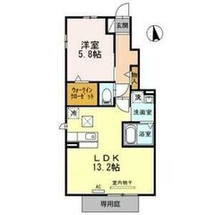 木田駅19分！1LDK！初期費用１５万円！バンブー　スカイ　A102⭐️R-LaBは仲介手数料ゼロ円⭐️ - あま市