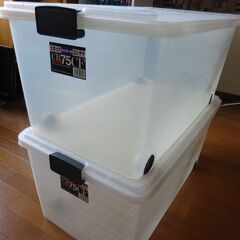 決まりました！
キャスター付きコンテナ 4個