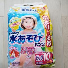 子供用品 ベビー用品 おむつ、トイレ用品