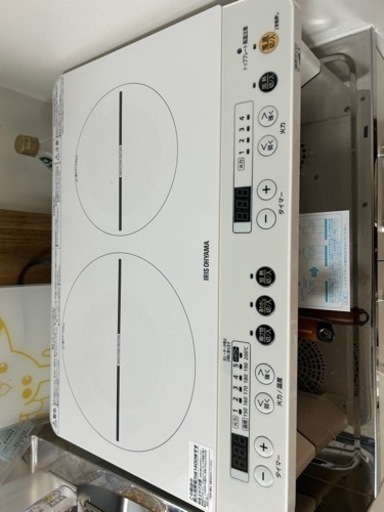 家電 キッチン家電 電磁調理器