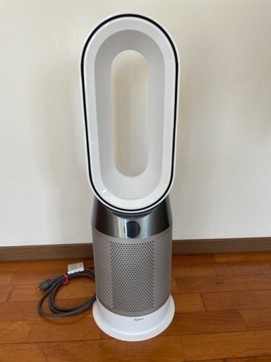 ダイソンpurehot＋cool空気清浄機メーカー保証付　傷・汚れ無しほぼ未使用です
