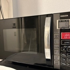 YAMAZEN オーブンレンジ