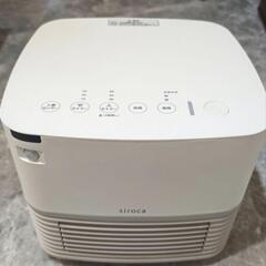 新品 siroca人感センサー付 ファンヒーター SH-CF151の画像