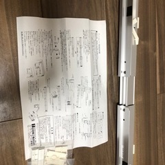 テンションバー　Sサイズ　ロールスクリーン　ブラインド　突っ張り...
