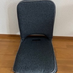 Harmoniaハルモニア 折り畳み座椅子 コンパクトの画像