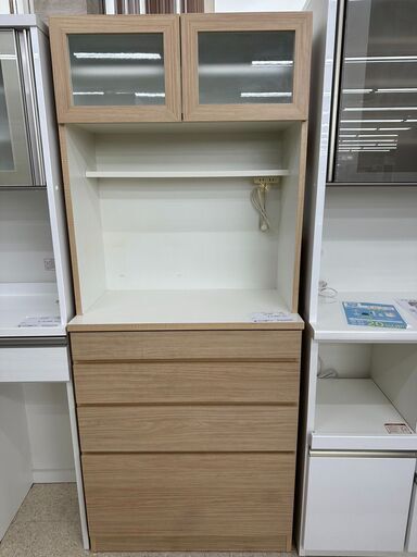 ★ジモティ割あり★  レンジボード ベージュ H191×D44.5×W79.5 クリーニング済み TJ5887