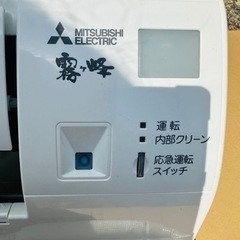 霧ヶ峰2019年製エアコンの画像