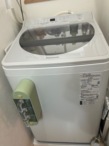 家電 生活家電 洗濯機