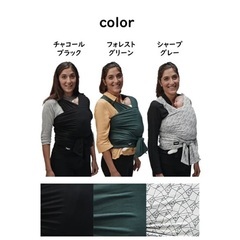 未使用　ナジェルラップ　チャコールブラック　サイズSの画像