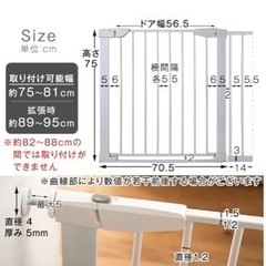 子供用品 ベビー用品 ベビーベッド、家具の画像