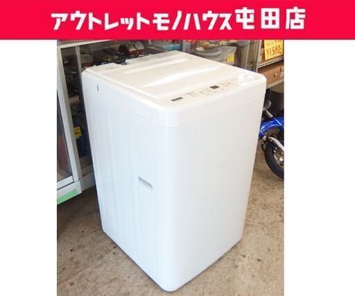 6.0kg 洗濯機 2022年製 YAMADA SELECT YWM-T60H1 ☆ 札幌市 北区 屯田