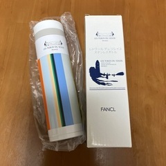 水筒　FANCL ステンレスボトル