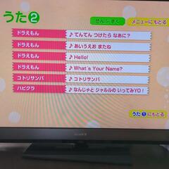 DVD  はじめてのおけいこブック夏号の画像
