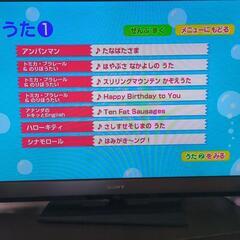 DVD  はじめてのおけいこブック夏号の画像