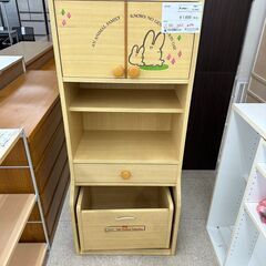 ★ジモティ割あり★  整理棚 ライトブラウン H136×D43....