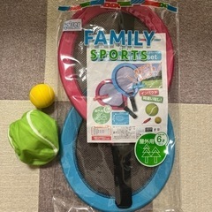 スポーツ テニスの画像