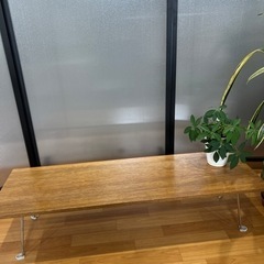ローテーブル　ロング