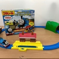 プラレール 機関車トーマス ベーシックセット