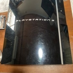 プレイステーション3 80GBモデル