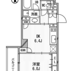 【🏠入居費用27.5万円🏠】✨審査に強い！✨🚉東急多摩川線「武蔵...