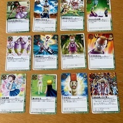 金色のガッシュベル　カードの画像