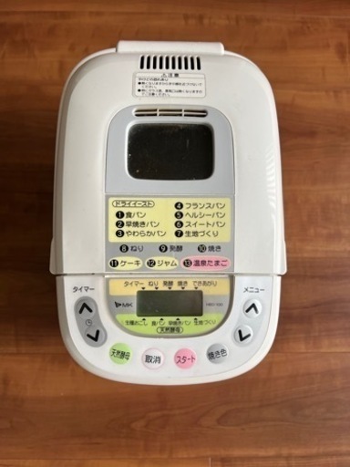 ホームベーカリー　MK　家電 キッチン家電 炊飯器