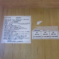 🌸家具 テーブル センターテーブル　引き出し付の画像