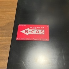 東芝 REGZAブルーレイレコーダー RD-BZ710の画像