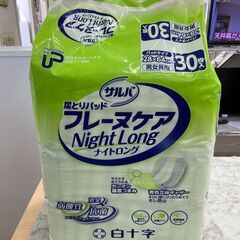 ▼値下げ▼ 【未開封・新品】尿とりパッド 白十字 PUサルバ フ...