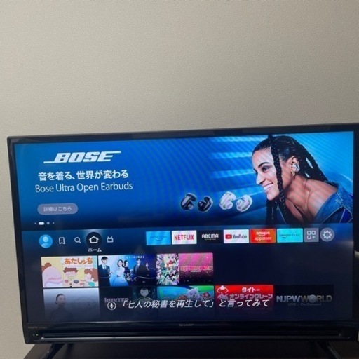 SHARP \n家電 テレビ 液晶テレビ