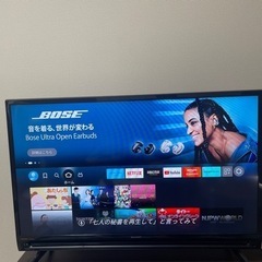 SHARP 
家電 テレビ 液晶テレビ