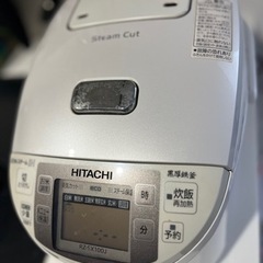 最終日【受取5/24まで】日立IH炊飯器の画像