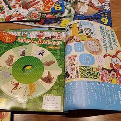 チャレンジ２年生　サイエンスブック2023年全号☆付録付きの画像