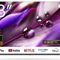 ４K モニター
