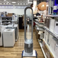 【6か月保証】dysonの空気清浄機能付きタワーファン入荷しました！！