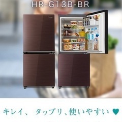 冷蔵庫　一人暮らし