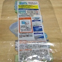 大幅値下げ【キッチン用品 セットで割引交渉可】レンジでそうめん PackStaff レンジ 調理容器 簡単 便利 EBisu 説明付き袋付き 日本製 ほぼ未使用の画像
