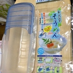 大幅値下げ【キッチン用品 セットで割引交渉可】レンジでそうめん ...